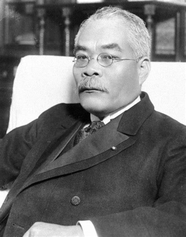 Hamaguchi Osachi Hamaguchi Osachi