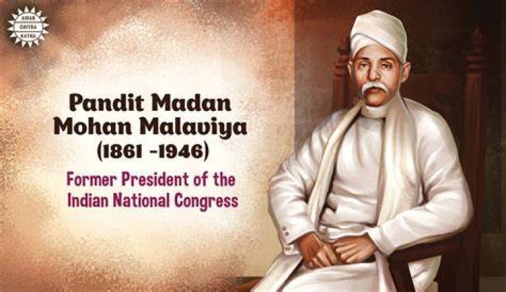 Madan Mohan Malaviya Madan Mohan Malaviya