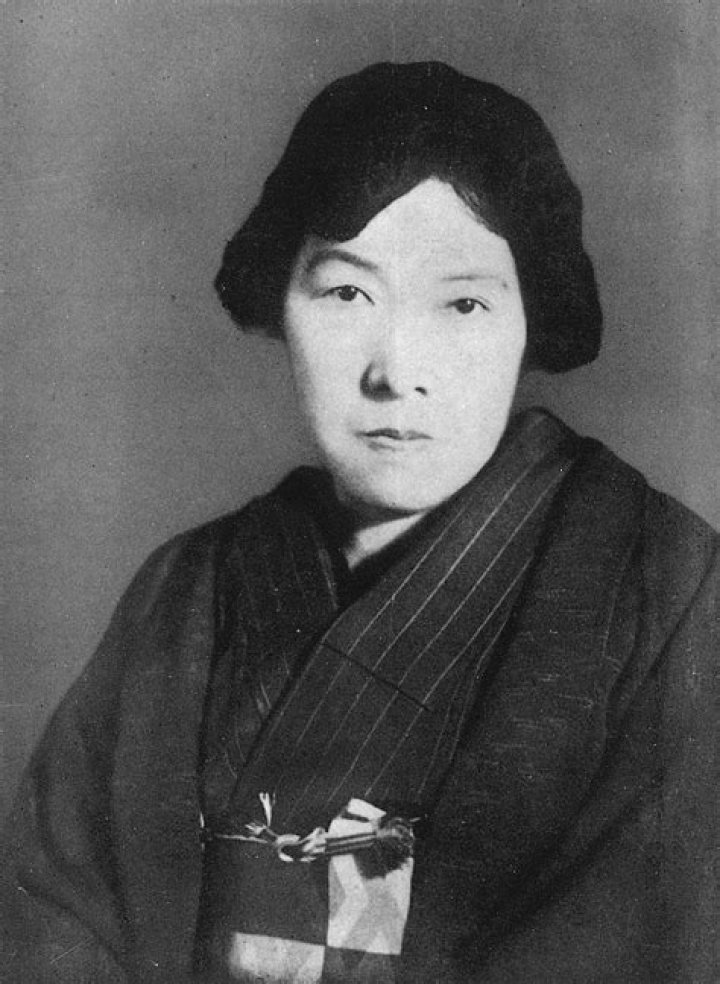 Yosano Akiko Yosano Akiko
